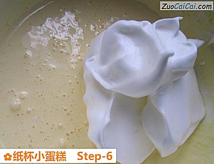 纸杯小蛋糕做法第六步骤