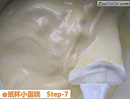 纸杯小蛋糕做法第七步骤