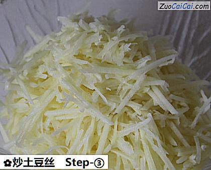 炒土豆丝做法第三步骤