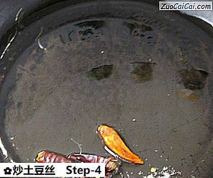 炒土豆丝做法第四步骤