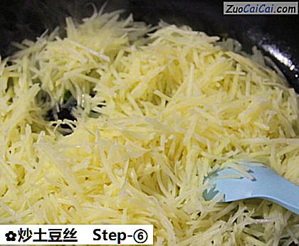 炒土豆丝成品图2