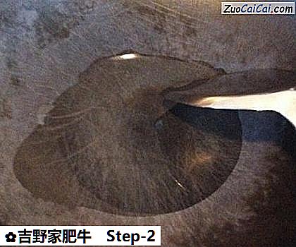 吉野家肥牛做法第二步骤