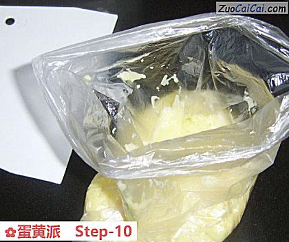 蛋黄派做法第十步骤