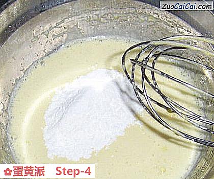 蛋黄派做法第四步骤