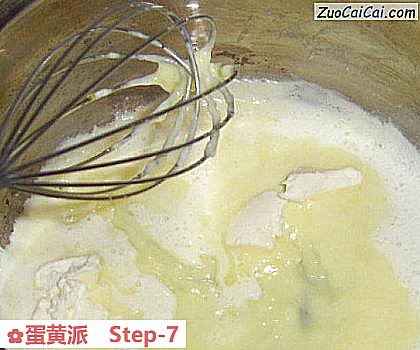 蛋黄派做法第七步骤