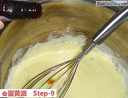 蛋黄派做法第九步骤