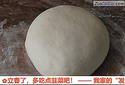 多吃点韭菜吧做法第十步骤