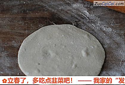 多吃点韭菜吧做法第十三步骤