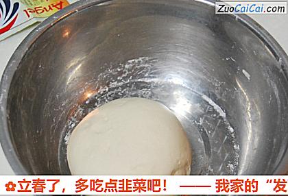 多吃点韭菜吧做法第四步骤