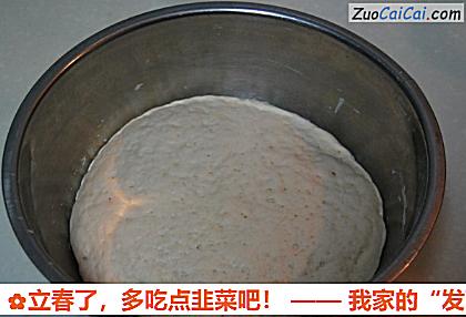 多吃点韭菜吧做法第五步骤