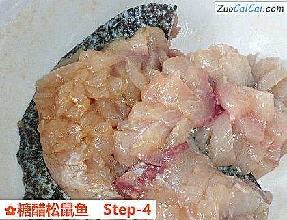 糖醋松鼠鱼做法第四步骤