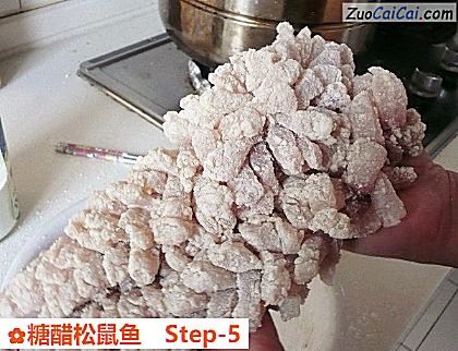 糖醋松鼠鱼做法第五步骤