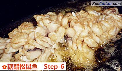 糖醋松鼠鱼做法第六步骤