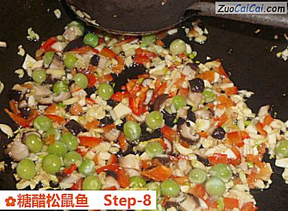 糖醋松鼠鱼做法第八步骤