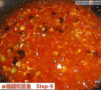 糖醋松鼠鱼做法第九步骤