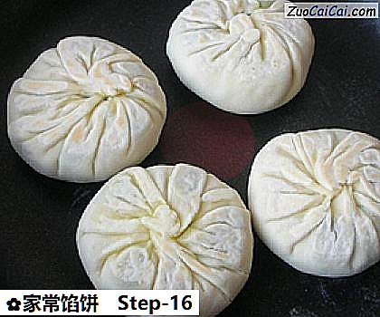 家常馅饼做法第十六步骤