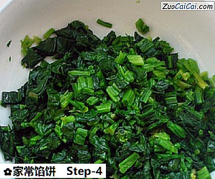 家常馅饼做法第四步骤