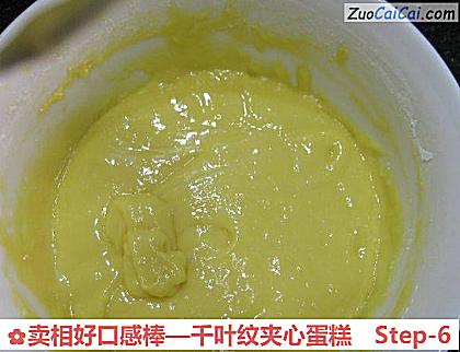 卖相好口感棒—千叶纹夹心蛋糕做法第六步骤