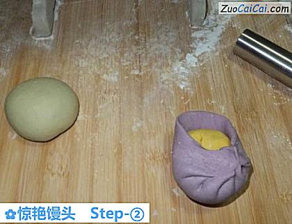 惊艳馒头做法第二步骤