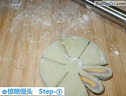 惊艳馒头做法第三步骤