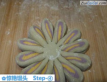 惊艳馒头做法第四步骤