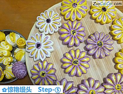 惊艳馒头做法第五步骤