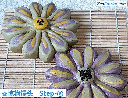 惊艳馒头做法第六步骤