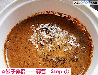 蒜酱做法第五步骤