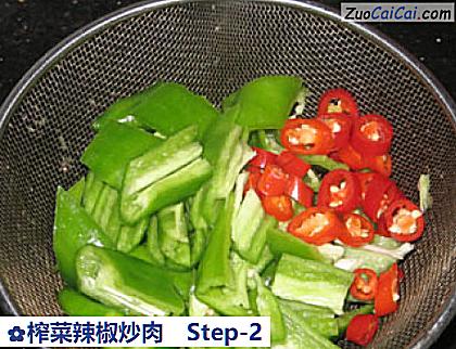 榨菜辣椒炒肉做法第二步骤