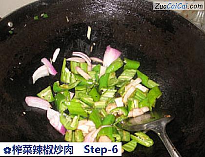 榨菜辣椒炒肉做法第六步骤