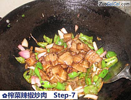 榨菜辣椒炒肉做法第七步骤