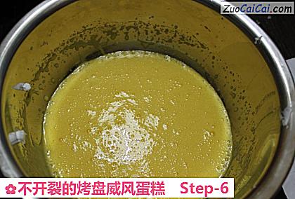 不开裂的烤盘威风蛋糕做法第六步骤