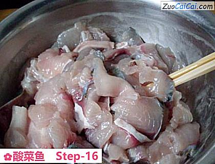 酸菜鱼做法第十六步骤