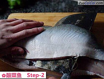酸菜鱼做法第二步骤