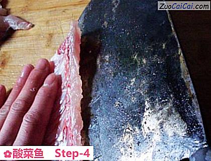酸菜鱼做法第四步骤