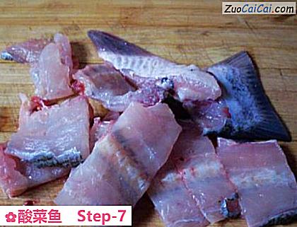 酸菜鱼做法第七步骤