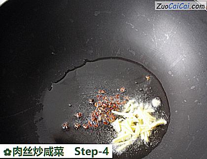 肉丝炒咸菜做法第四步骤