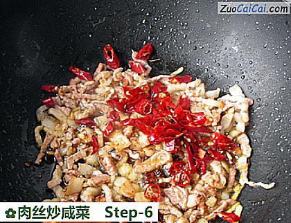 肉丝炒咸菜做法第六步骤