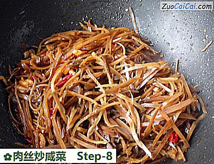 肉丝炒咸菜做法第八步骤