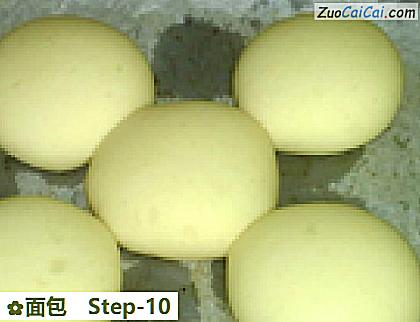 面包做法第十步骤