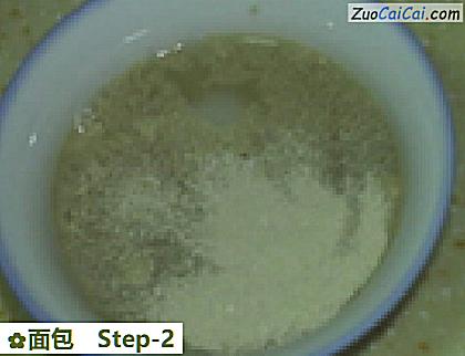 面包做法第二步骤