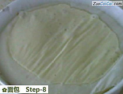 面包做法第八步骤