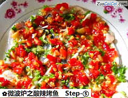 微波炉之酸辣烤鱼做法第五步骤