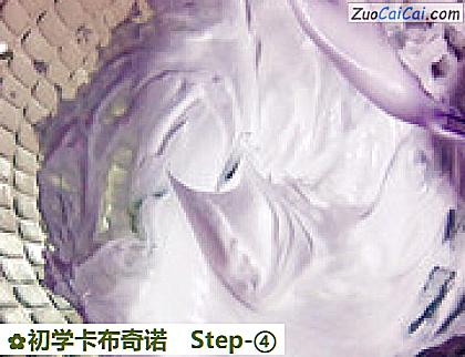 初学卡布奇诺做法第四步骤