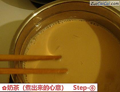 奶茶做法第六步骤