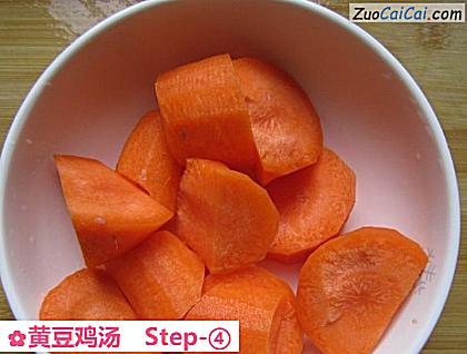 黄豆鸡汤做法第四步骤