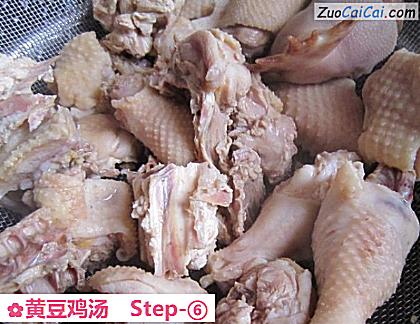 黄豆鸡汤做法第六步骤