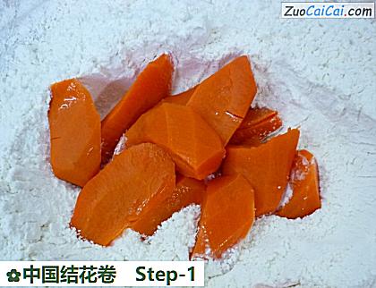 中国结花卷做法第一步骤