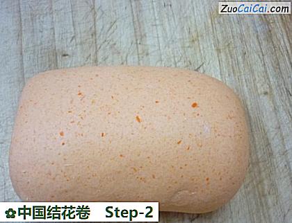 中国结花卷做法第二步骤