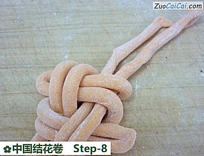 中国结花卷做法第八步骤